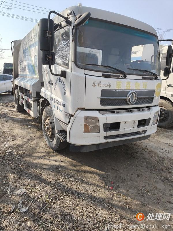 二手垃圾車