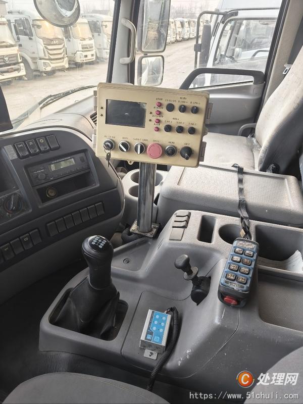 二手霧炮車