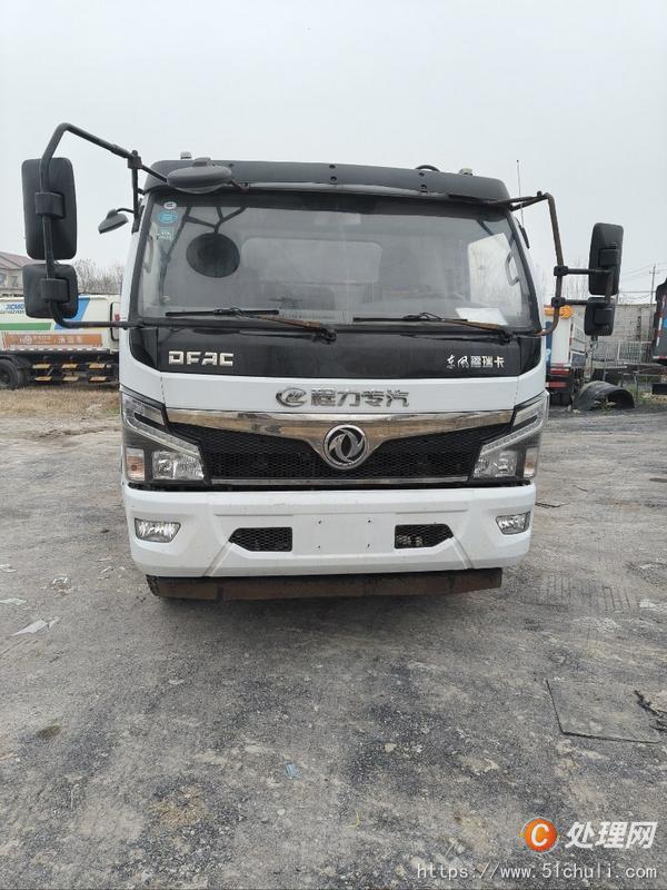 二手壓縮式垃圾車