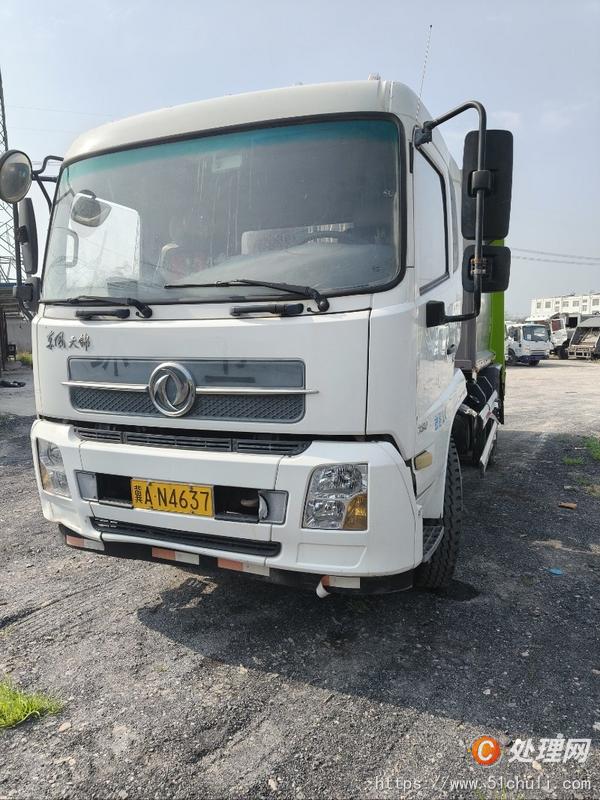 二手壓縮式垃圾車