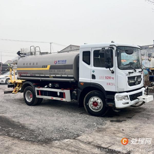 二手灑水車