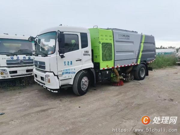 二手吸塵車