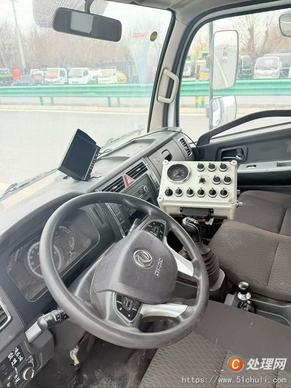 二手吸塵車