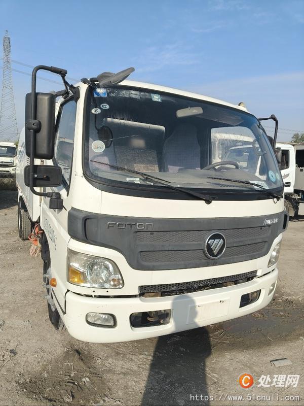 二手吸塵車