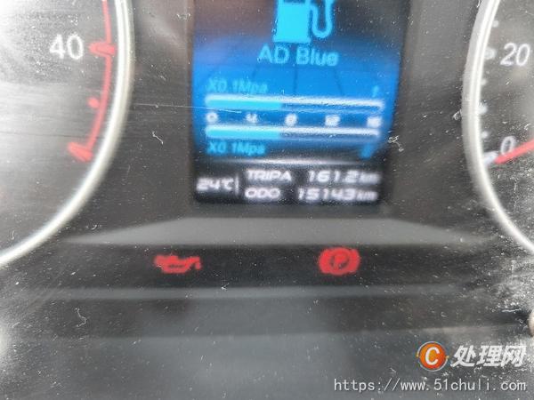 二手護(hù)欄清洗車