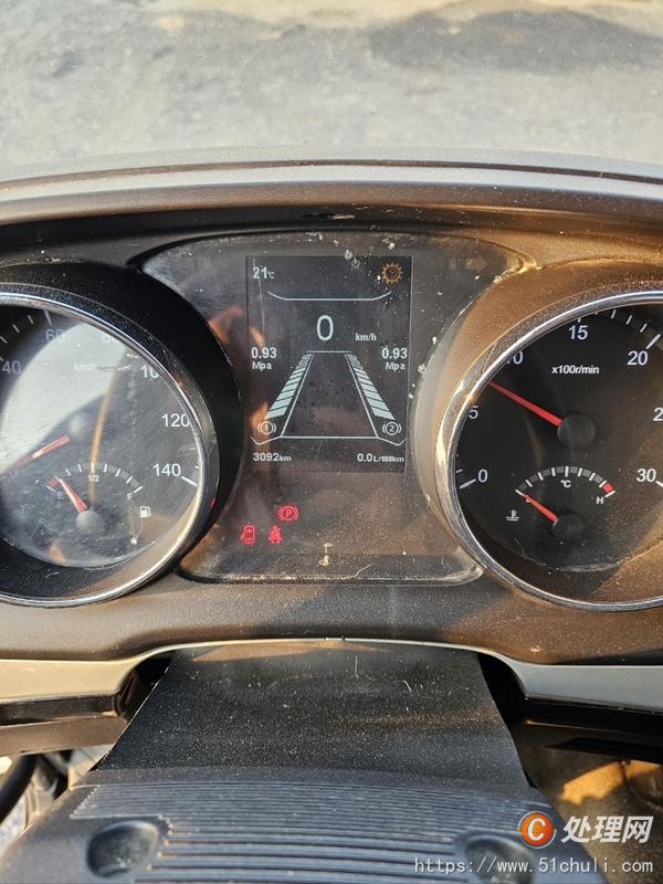 二手洗掃車