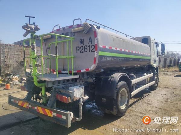 二手灑水車