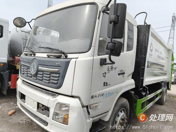 二手垃圾車