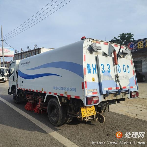 二手洗掃車