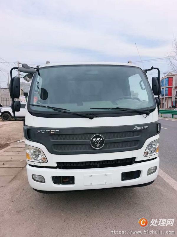 二手吸塵車