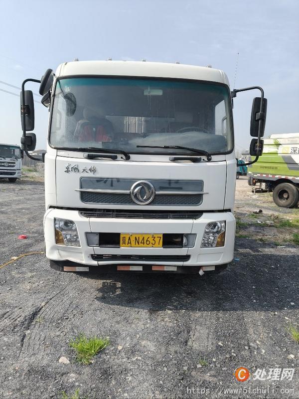 二手壓縮式垃圾車