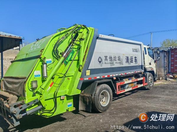 二手壓縮式垃圾車