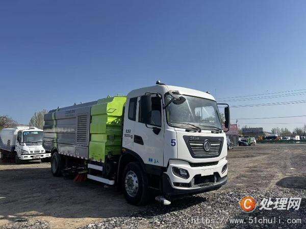 二手洗掃車