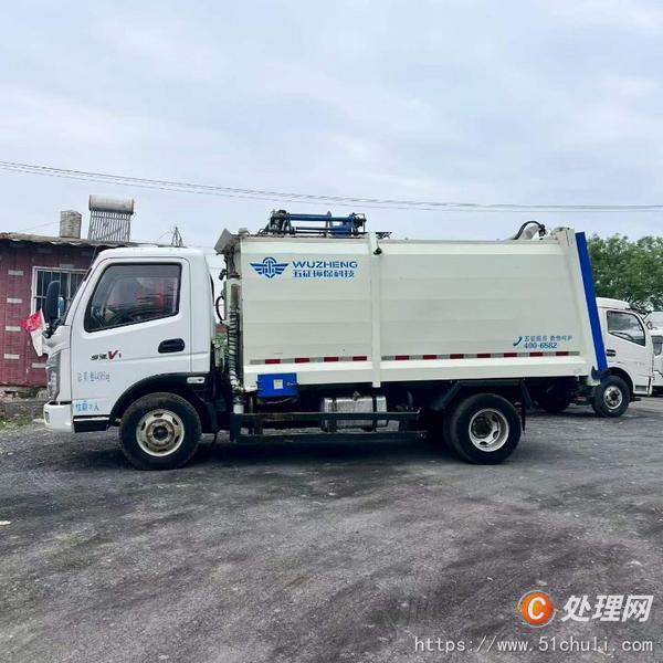 二手垃圾車