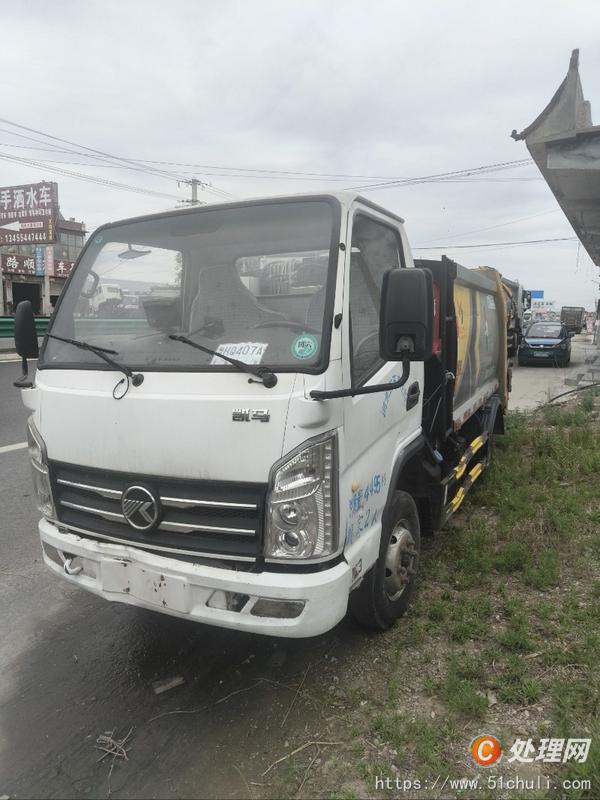 二手垃圾車
