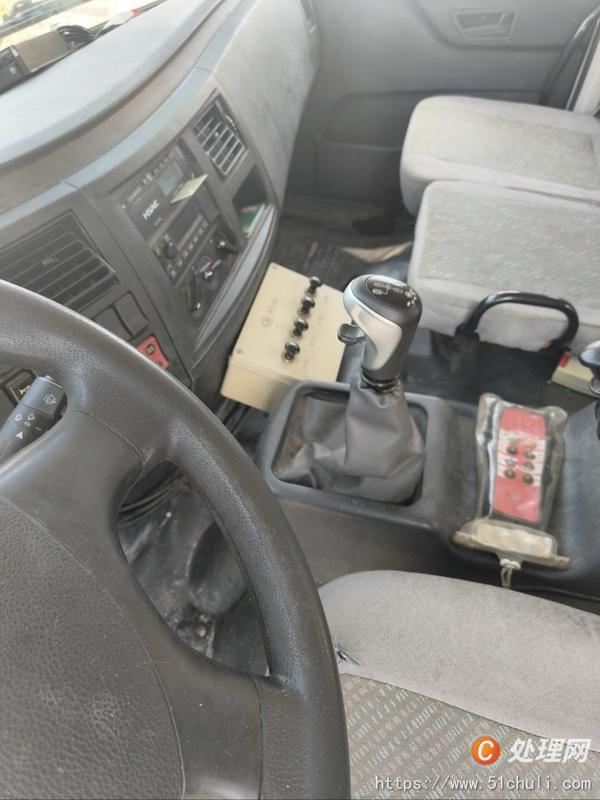 二手霧炮車