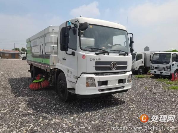 二手洗掃車
