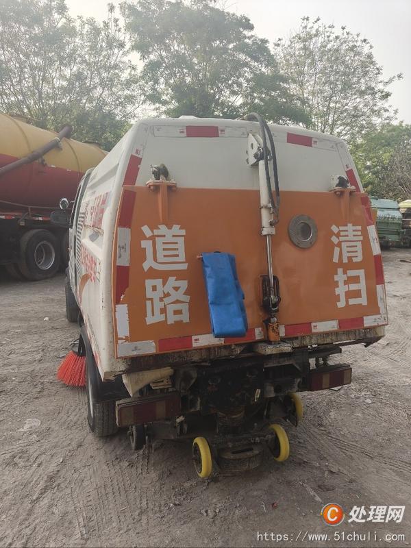二手掃路車