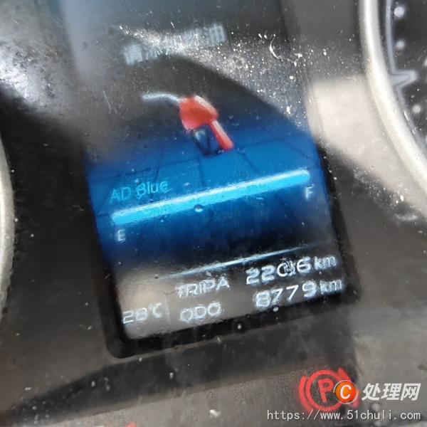 二手吸塵車