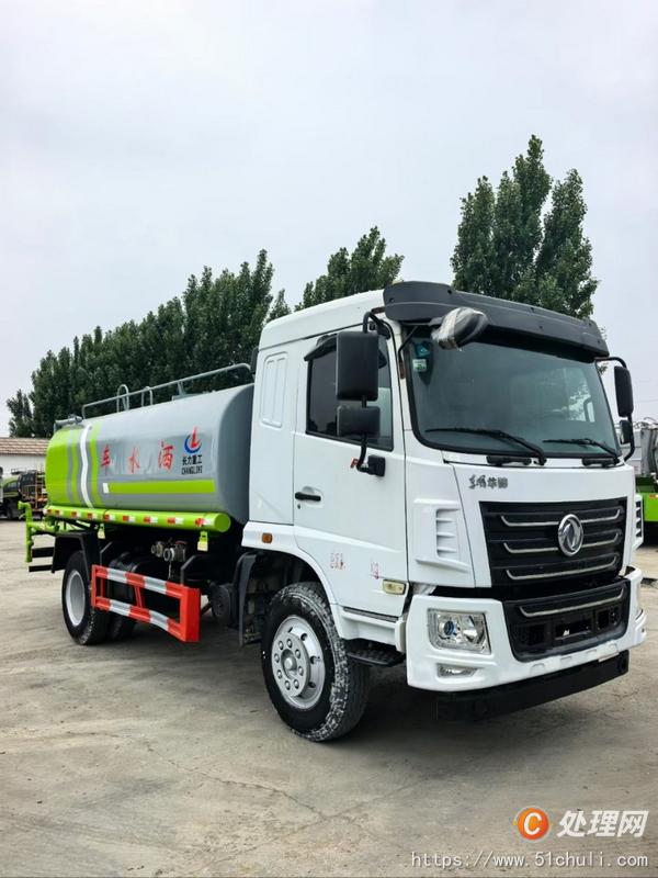 二手灑水車
