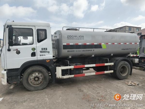 二手灑水車