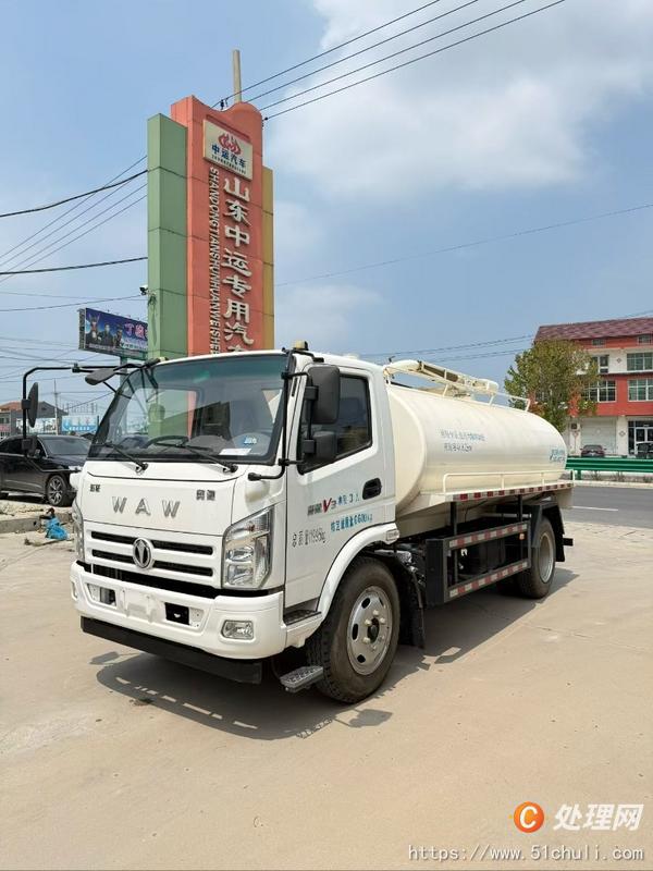 二手吸糞車