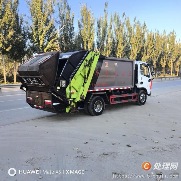 二手壓縮式垃圾車