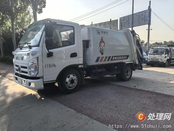 二手垃圾車