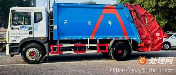 二手壓縮式垃圾車