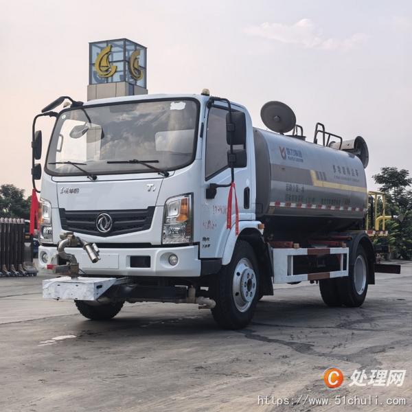 二手灑水車