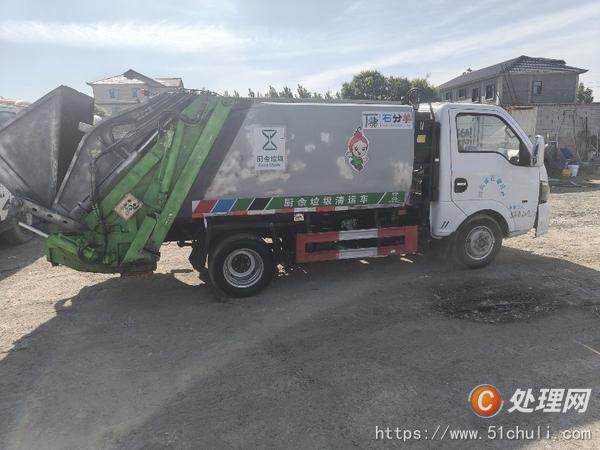 二手垃圾車