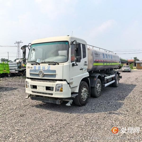 二手灑水車