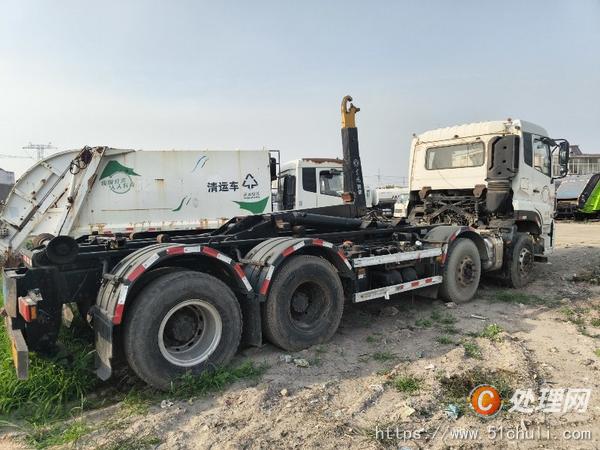 二手勾臂式垃圾車