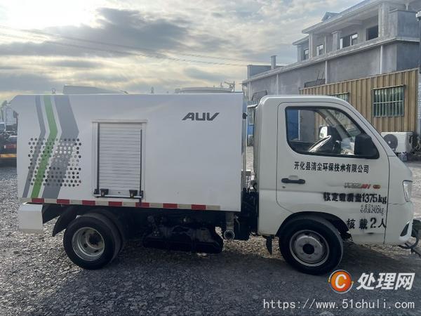 二手高壓清洗車