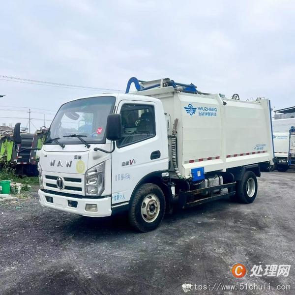 二手垃圾車
