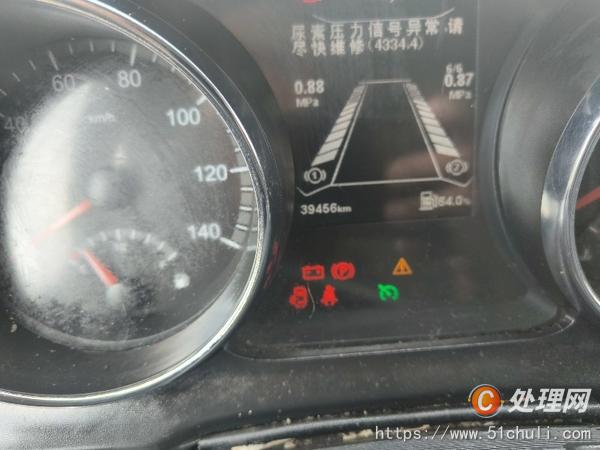 二手洗掃車