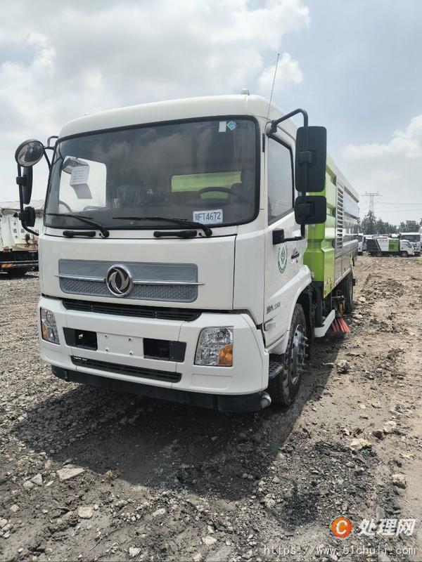 二手洗掃車