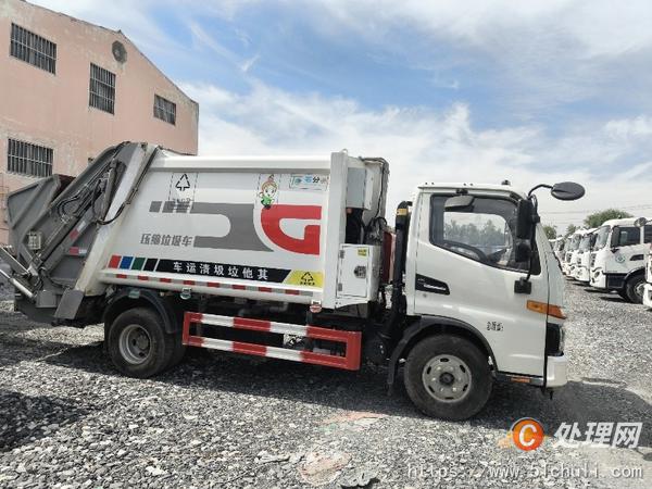 二手壓縮式垃圾車