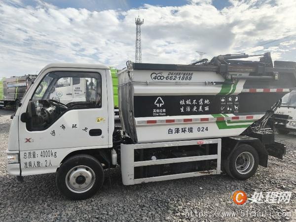 二手垃圾車
