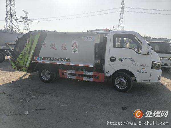 二手垃圾車
