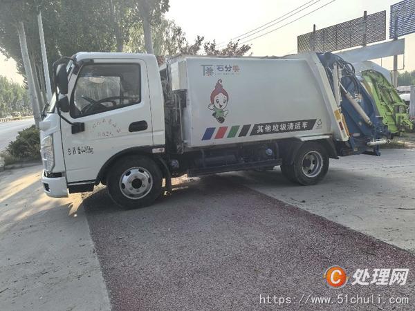 二手垃圾車