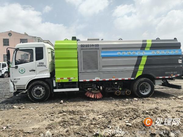 二手洗掃車