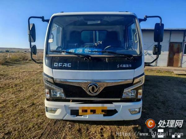 二手吸塵車