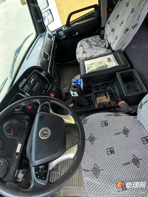 二手灑水車