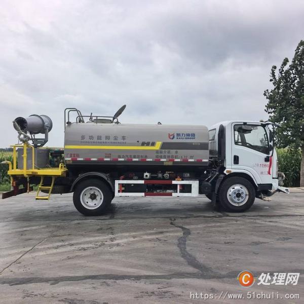 二手灑水車