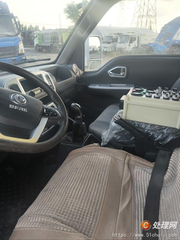 二手掃路車