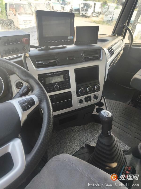 二手霧炮車