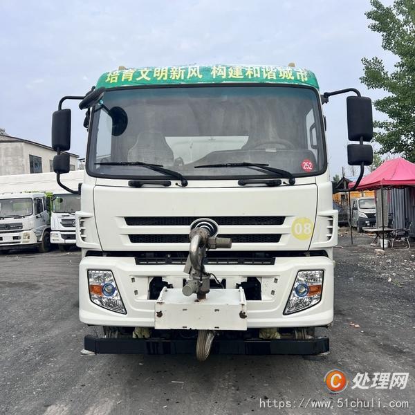 二手灑水車