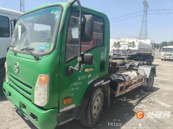 二手勾臂式垃圾車