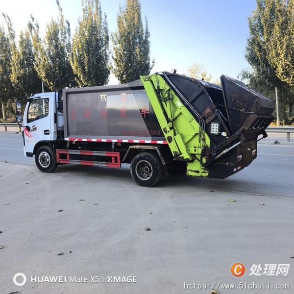 二手壓縮式垃圾車